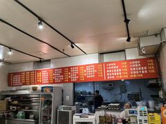 -海关荤豆花(洋河一路店)
