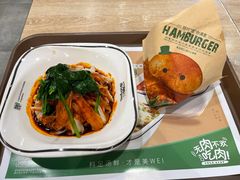 -魏家凉皮(博水商务大厦店)