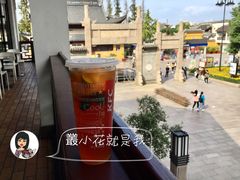 双柠冰桔茶-肯德基(观前新店)