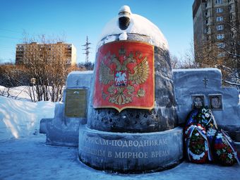 苏联库尔斯克纪念碑图片