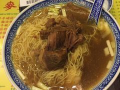 -麦奀云吞面世家 山顶店(山顶广场店)