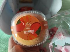 -欢牛蛋糕屋(城西店)