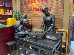 -祥老弟老信丰萝卜饺•江西菜(建设路店)