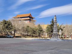 -大明幻境第一城