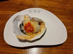 -烧蠔帮·湛江生蚝(南桥店)