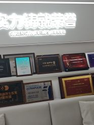 点击看大图 -广州美莱医疗美容医院