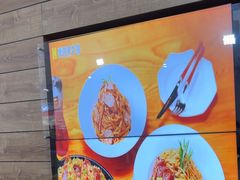 -豪客来牛排(红豆万花城店)