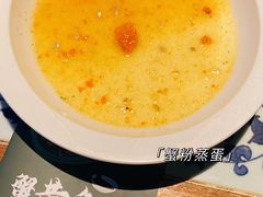 -绿茶餐厅(龙湖杭州金沙天街店)