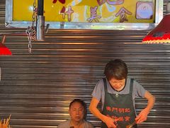 -明记牛杂(新马路分店)