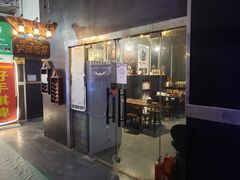 -樊笼真人密室逃脱(江南西店)