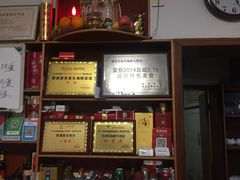 -香满居张记小厨私房菜(青岛站店)