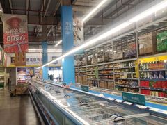 -麦德龙(镇江开发区店)