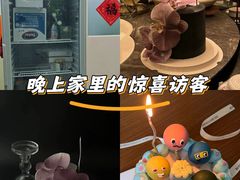 -Dark Horse·黑马蛋糕·低脂·低糖淡奶(金匙望湖大厦店)