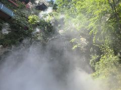 -伴山茶苑·围炉煮茶