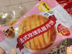 -味多美蛋糕(灯市口店)