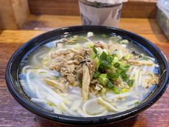 -二哥米线 丽江店