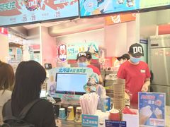 -DQ·蛋糕·冰淇淋(西城红场店)