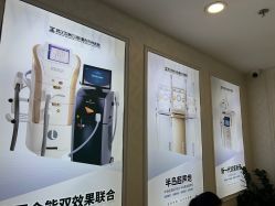 -武汉五洲整形外科医院