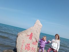 -青海湖国家重点风景名胜区