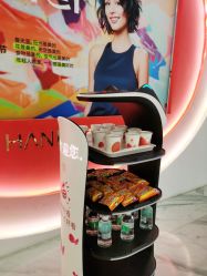 -广东韩妃整形外科医院