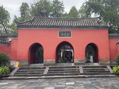 -南阳卧龙岗武侯祠