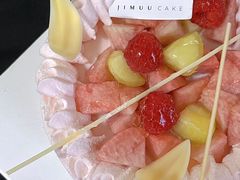 -积慕Cake(解放大道店)