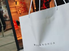 -Air Jordan(世贸天阶店)