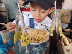 -吕家米皮