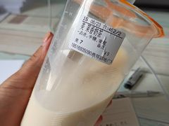 -CoCo都可(燕郊永旺店)