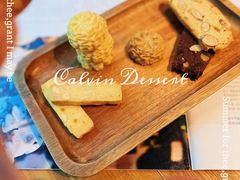 -家琳甜品(江南东店)