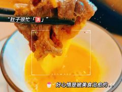 -牛匠和牛寿喜锅(西安总店)