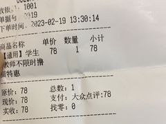 -COLOR PETS 撸猫馆·购猫·猫咖(长风大悦城店)