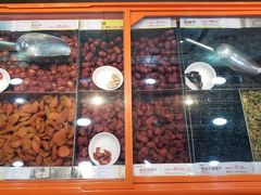 -粒上皇(奥克斯广场店)