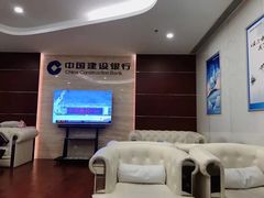 -首都机场T3航站楼商务CIP贵宾厅
