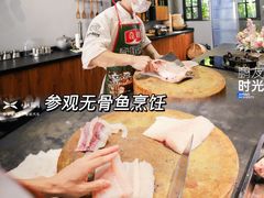 -德云居