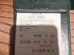 -云海肴·汽锅鸡·云南菜(美罗城店)