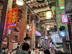 -文和友老长沙龙虾馆(化龙池店)