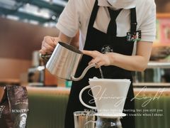 -星巴克(来福士办公楼店)