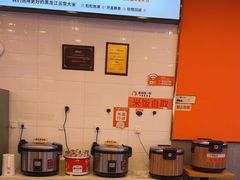 -鱼你在一起(燕郊永旺梦乐城店)