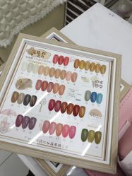 -赢韵美甲美睫瑞士净斑中心