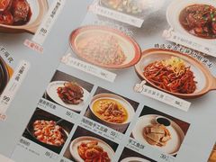 -原製原味(普陀山磐龙店)