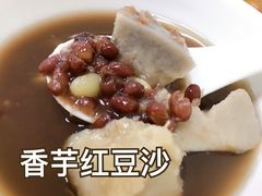 -六姑龟苓膏糖水卤水店