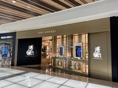 -松明一烤肉馆(鲁园店)