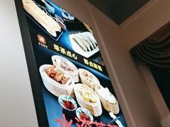 -丰尔粥食·粥底火锅(大良总店)