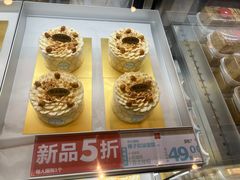 -红花点心局(护国寺店)