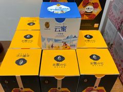 -潘祥记鲜花饼(科技路旗舰店)