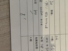 -苏州大学理想眼科医院