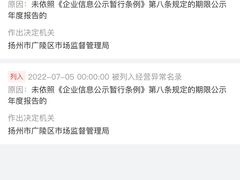-上海协和双语学校(浦东校区)
