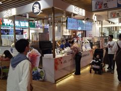 -茶百道(爱融荟城店)