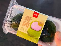 -詹记桃酥(北京通州梨园店)